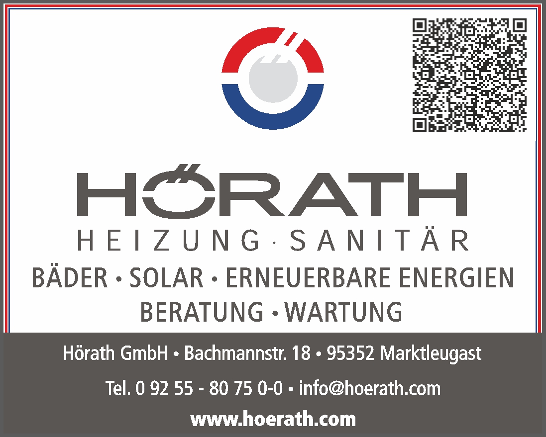 HÖRATH GmbH