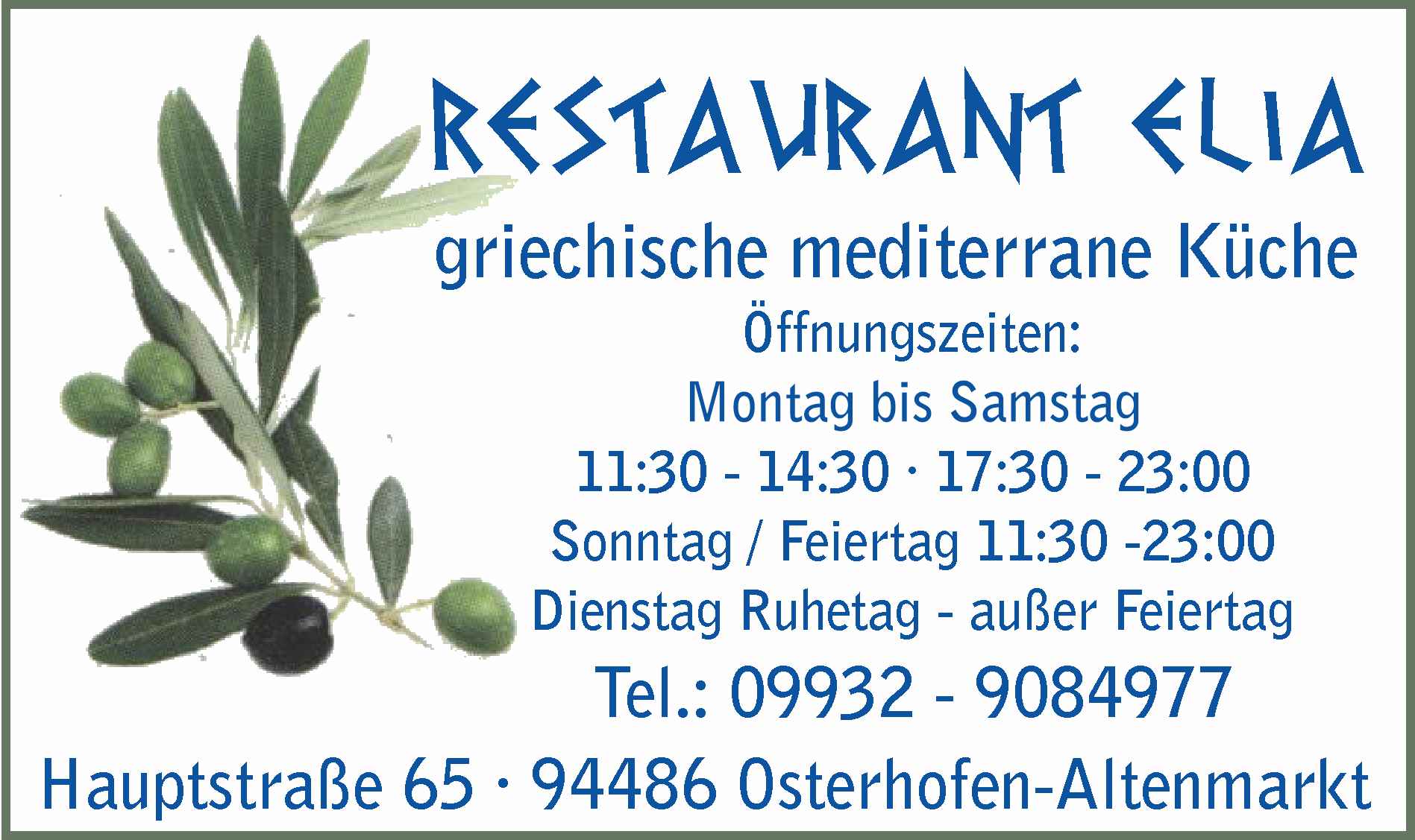 Restaurant - Elia
