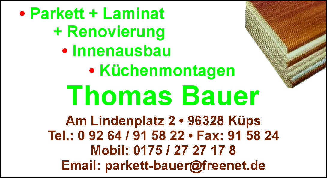 Thomas Bauer