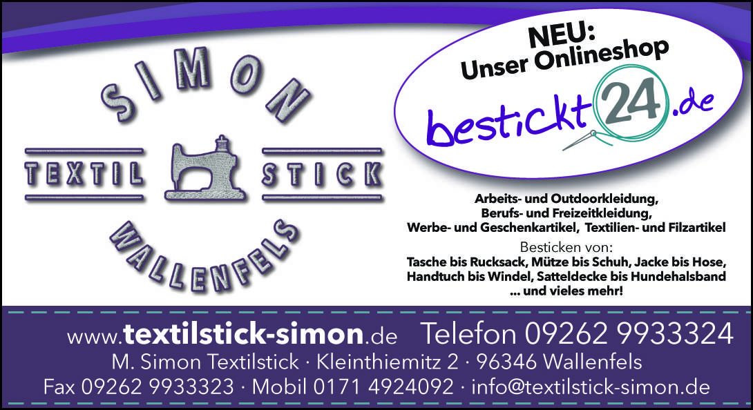 Martin Simon Textilstick